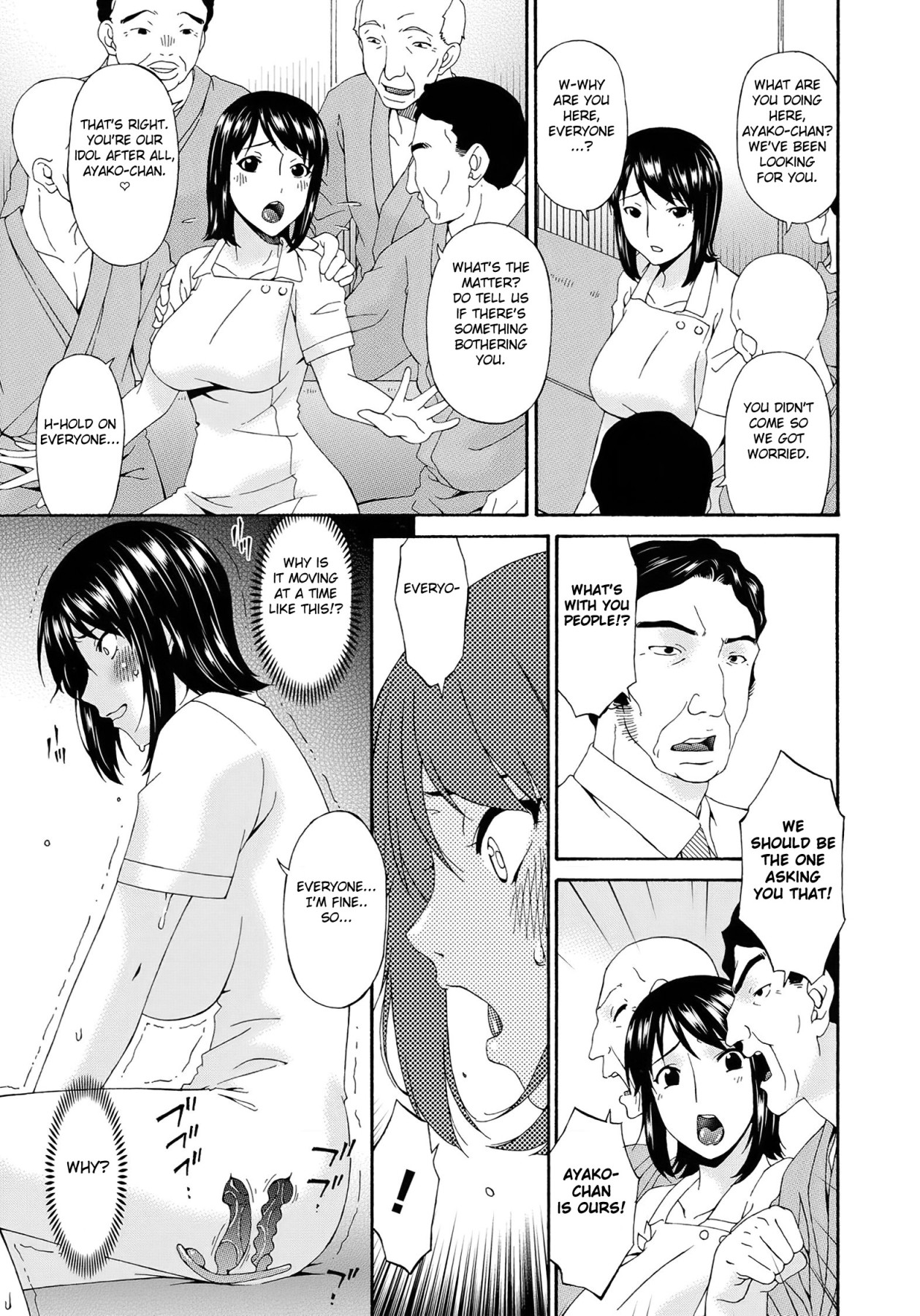 Hentai Manga Comic-Caregiver Slave-Read-92